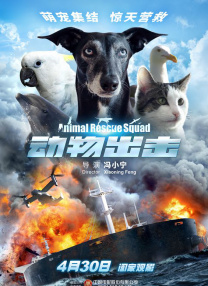 久色亚洲
