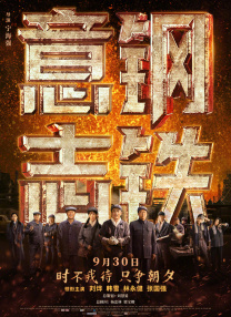 久色亚洲